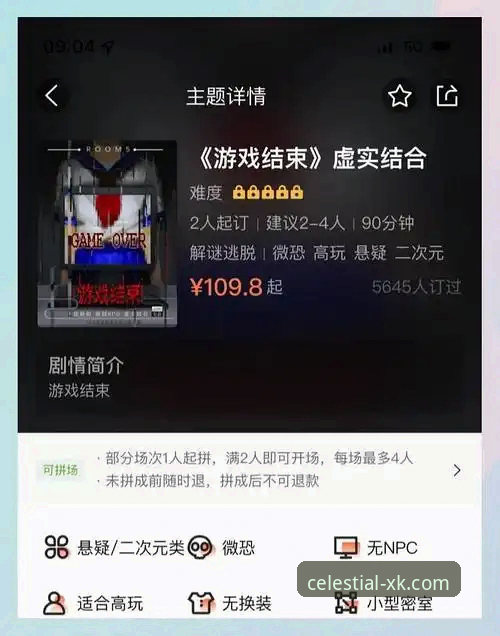 星空娱乐平台安全使用完整指南：资深用户教你辨别真伪
